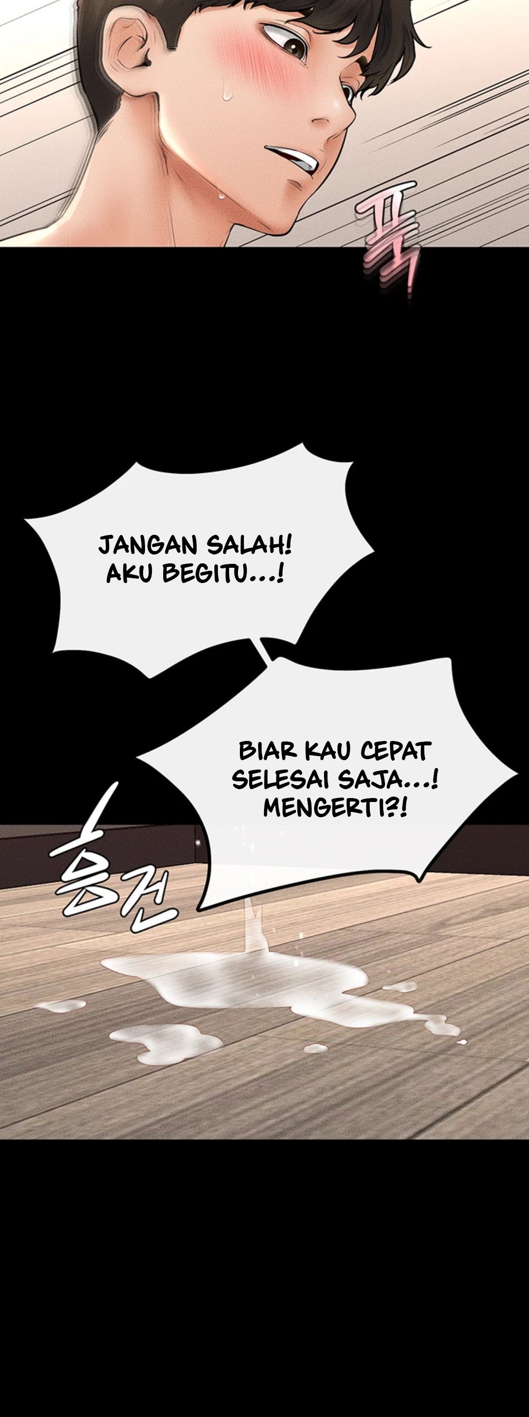 My New Family Treats Me Well - Chapter 11 39