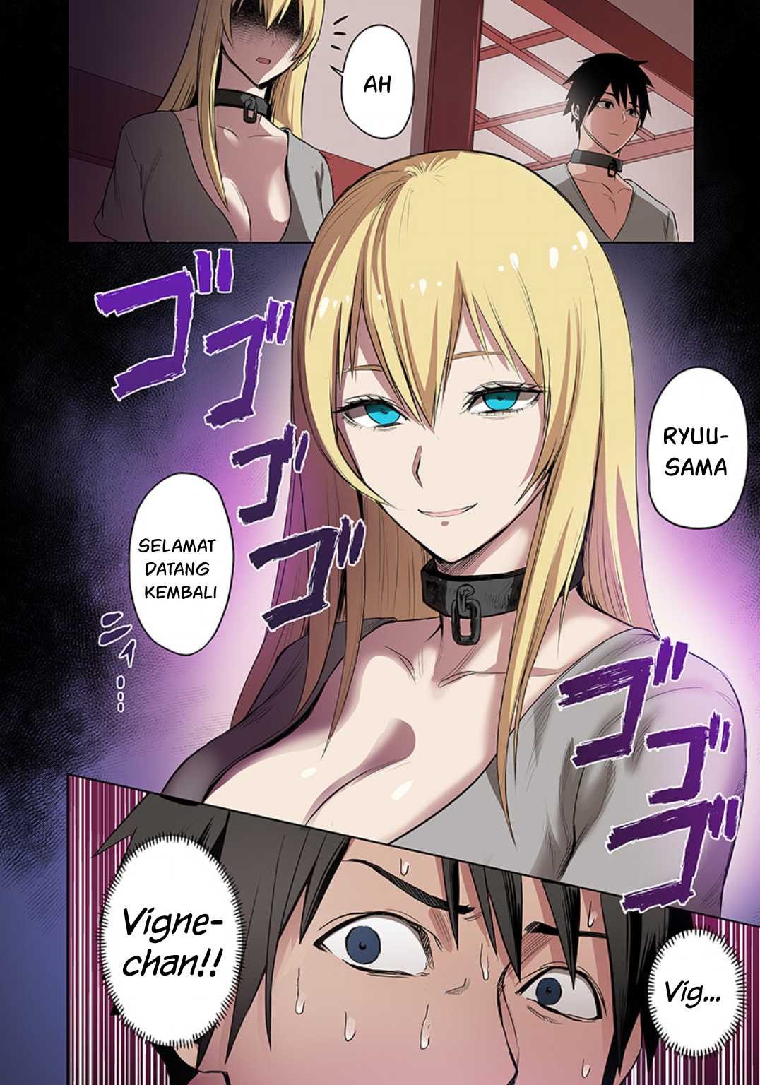 Dorei Senshi no Isekai Taneuma Seikatsu 〜 Mahou mo Bujutsu mo Saikyou dashi Harem made! 〜 - Chapter 11 17 Dorei Senshi no Isekai Taneuma Seikatsu 〜 Mahou mo Bujutsu mo Saikyou dashi Harem made! 〜 - Chapter 11 17