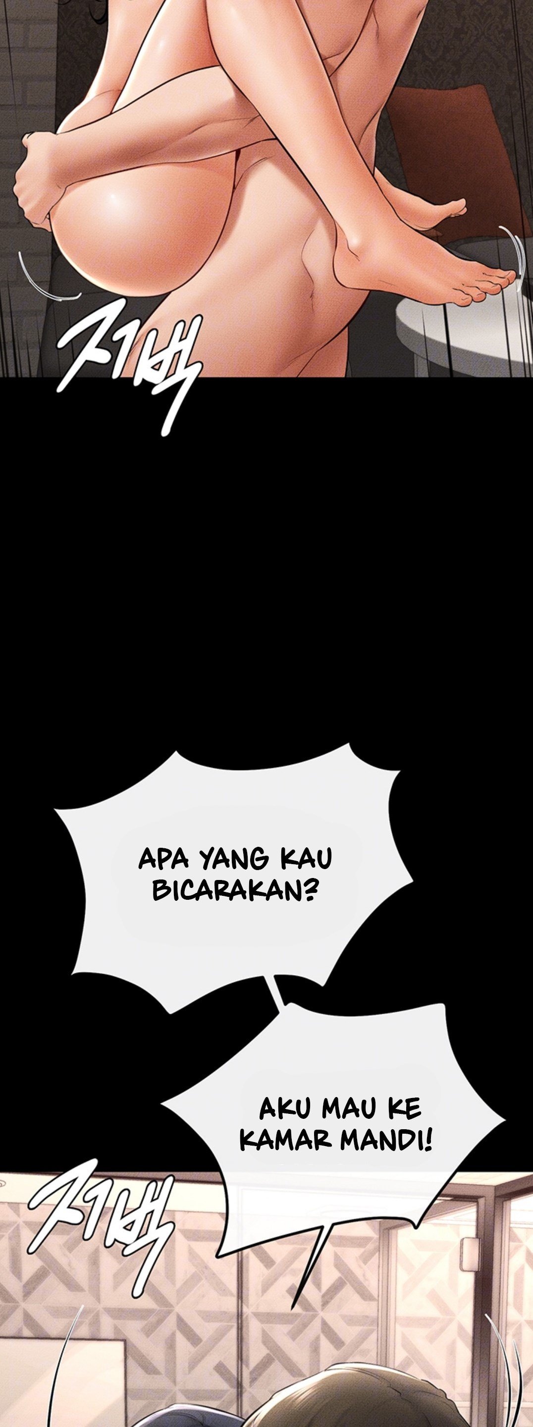 My New Family Treats Me Well - Chapter 11 18