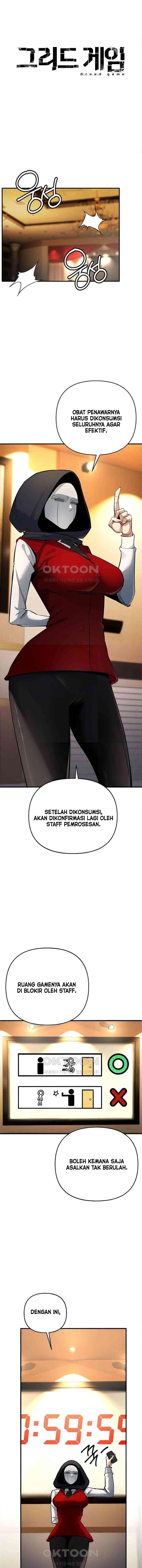 Greed - Chapter 11 3