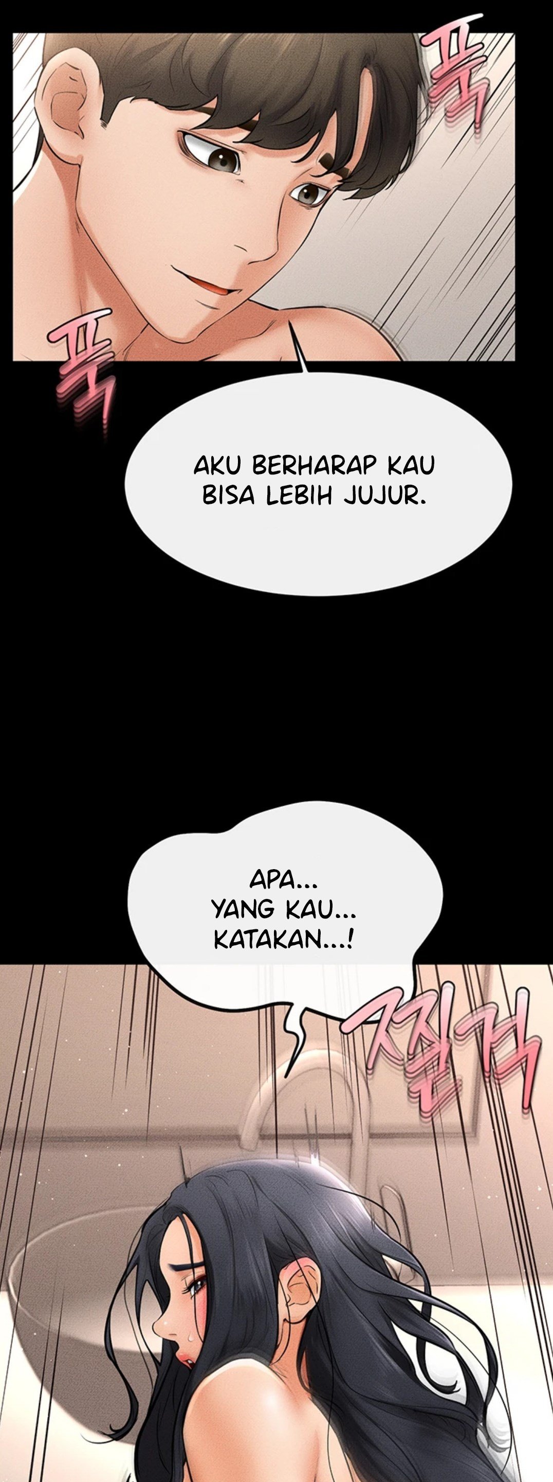 My New Family Treats Me Well - Chapter 11 40