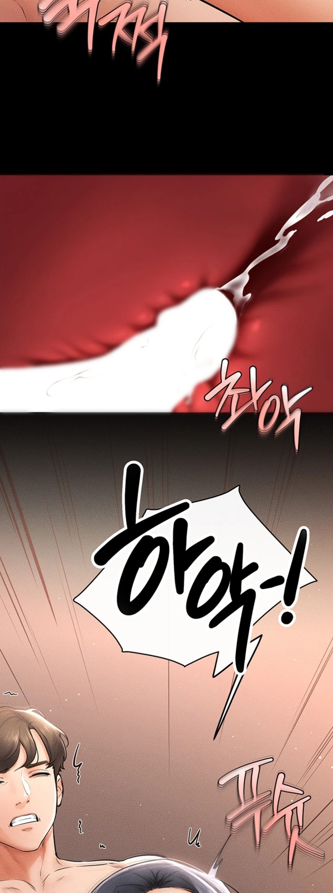 My New Family Treats Me Well - Chapter 11 51
