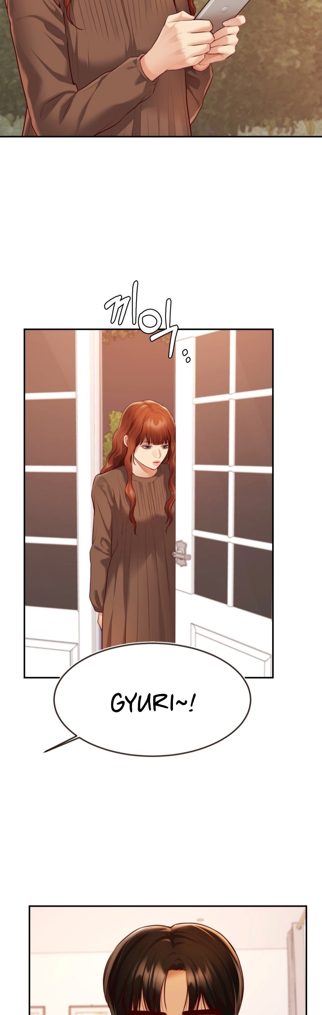 Blueming (Samosa) - Chapter 11 7