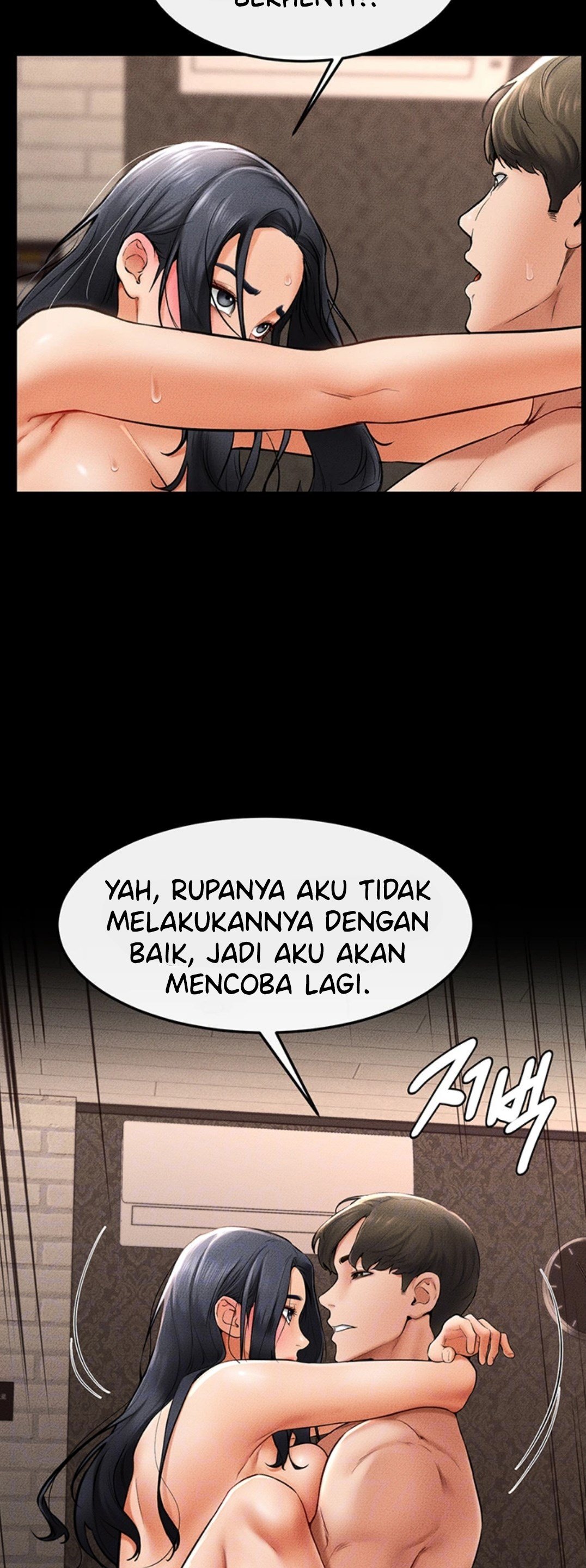 My New Family Treats Me Well - Chapter 11 17