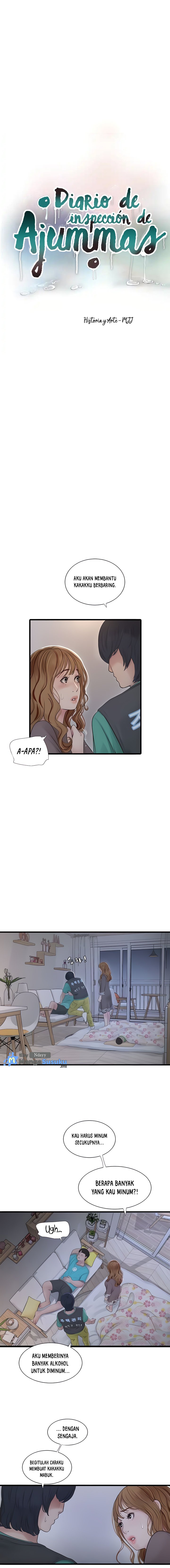 The Hole Diary - Chapter 11 2 The Hole Diary - Chapter 11 2