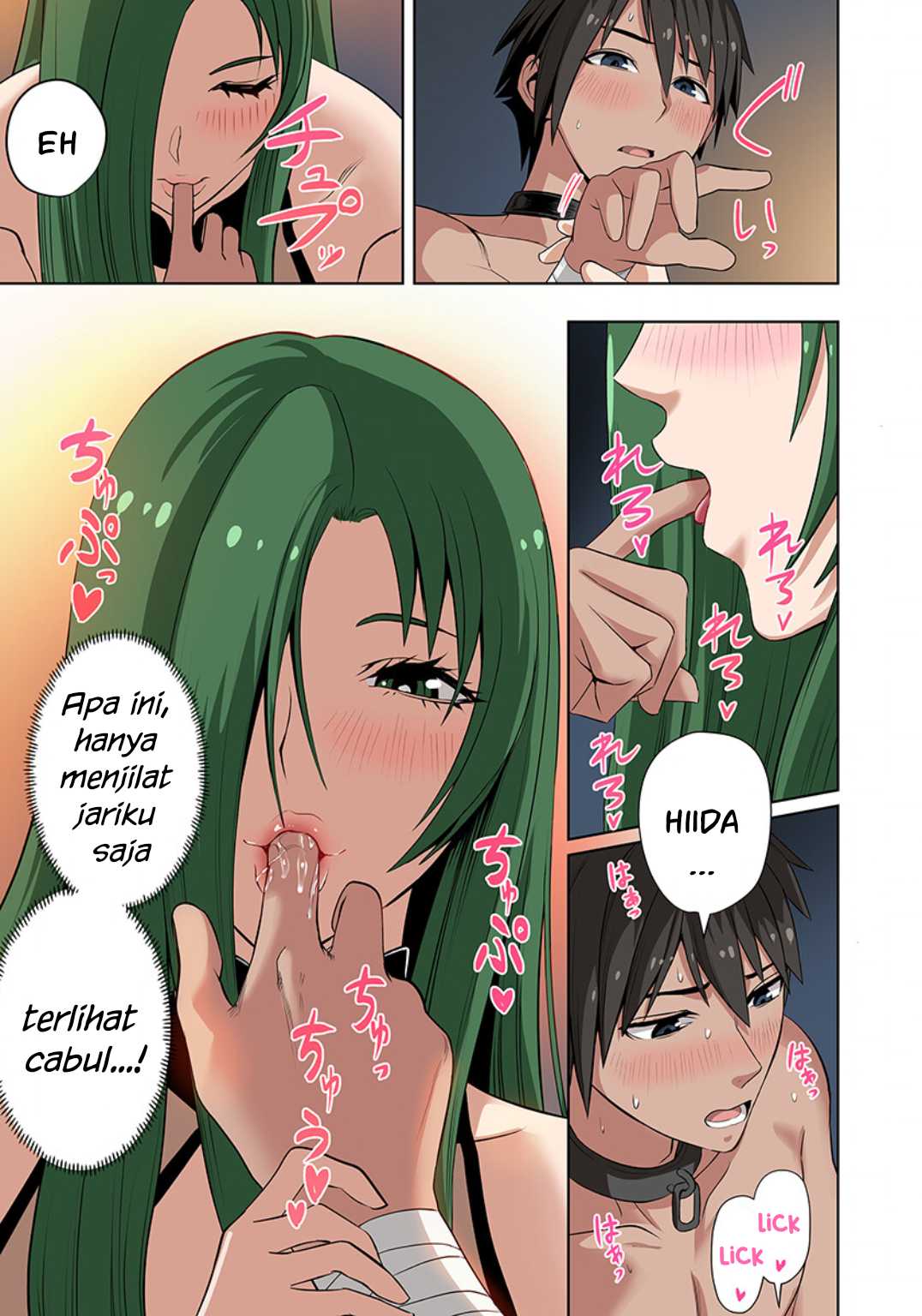 Dorei Senshi no Isekai Taneuma Seikatsu 〜 Mahou mo Bujutsu mo Saikyou dashi Harem made! 〜 - Chapter 11 4 Dorei Senshi no Isekai Taneuma Seikatsu 〜 Mahou mo Bujutsu mo Saikyou dashi Harem made! 〜 - Chapter 11 4