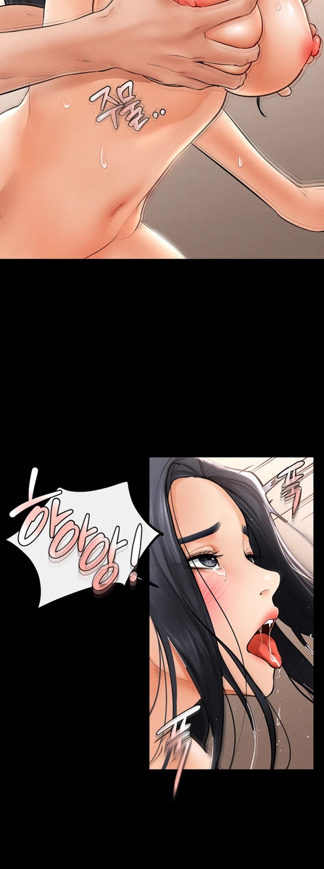 My New Family Treats Me Well - Chapter 11 49