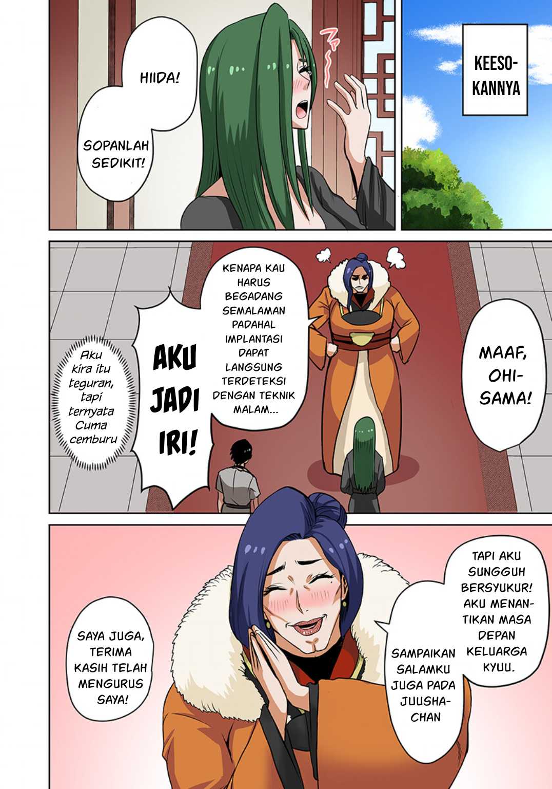 Dorei Senshi no Isekai Taneuma Seikatsu 〜 Mahou mo Bujutsu mo Saikyou dashi Harem made! 〜 - Chapter 11 15 Dorei Senshi no Isekai Taneuma Seikatsu 〜 Mahou mo Bujutsu mo Saikyou dashi Harem made! 〜 - Chapter 11 15