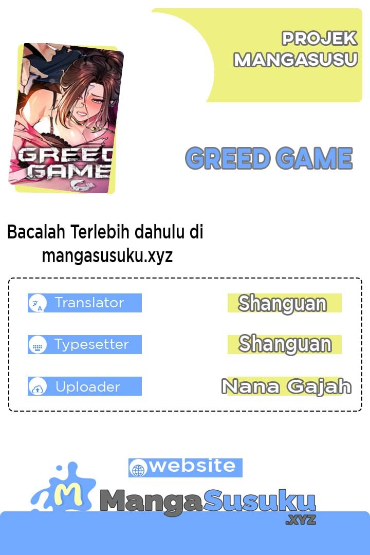 Greed - Chapter 11 1