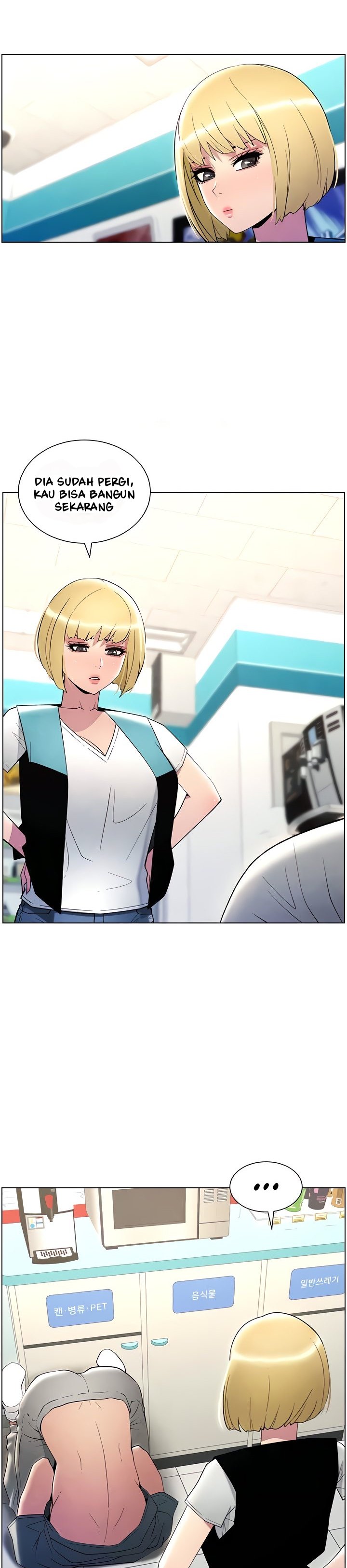 A Secret Lesson With My Younger Sister - Chapter 25 25 A Secret Lesson With My Younger Sister - Chapter 25 25