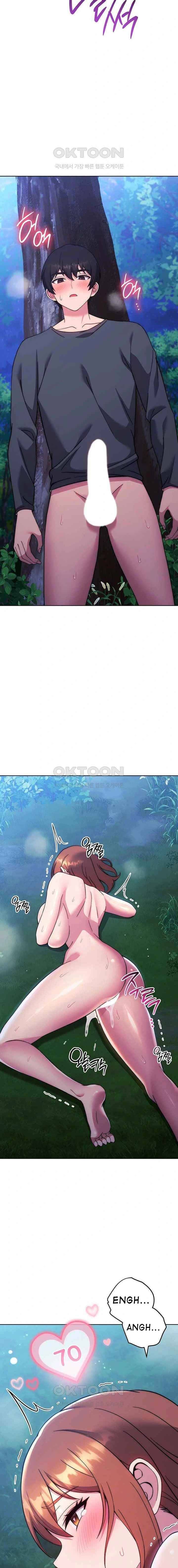 Love Choice - Chapter 25 5