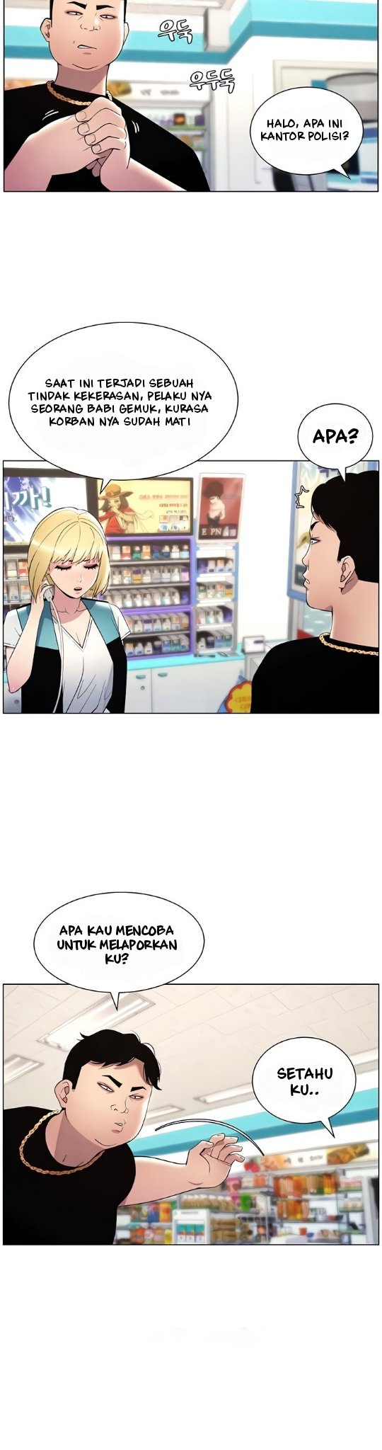 A Secret Lesson With My Younger Sister - Chapter 25 22 A Secret Lesson With My Younger Sister - Chapter 25 22