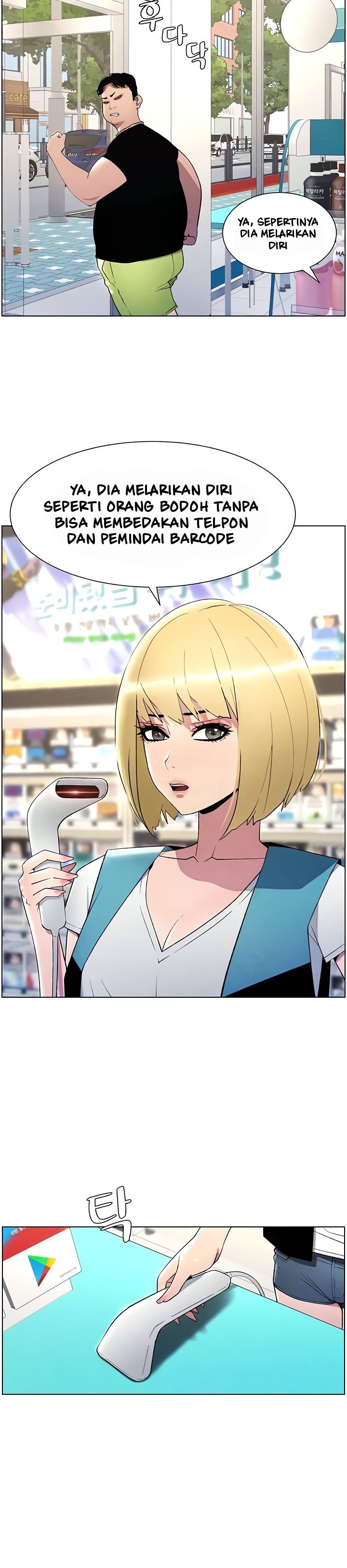 A Secret Lesson With My Younger Sister - Chapter 25 24 A Secret Lesson With My Younger Sister - Chapter 25 24