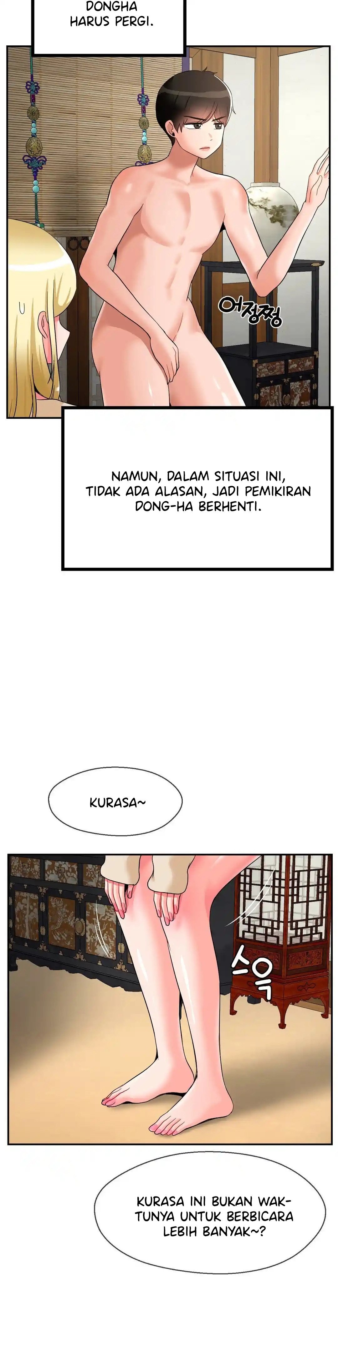 The 17th Son - Chapter 25 7