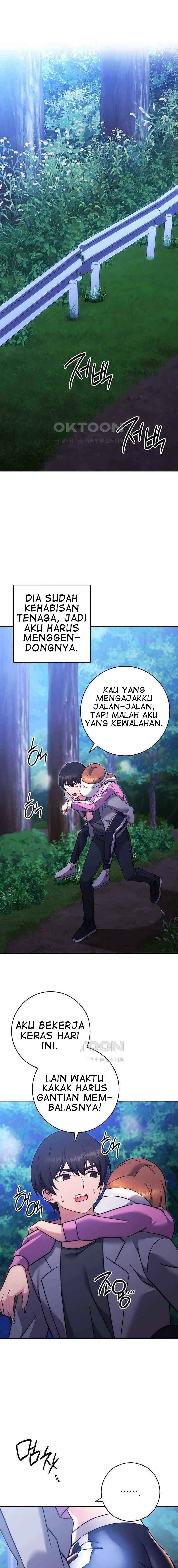 Love Choice - Chapter 25 17