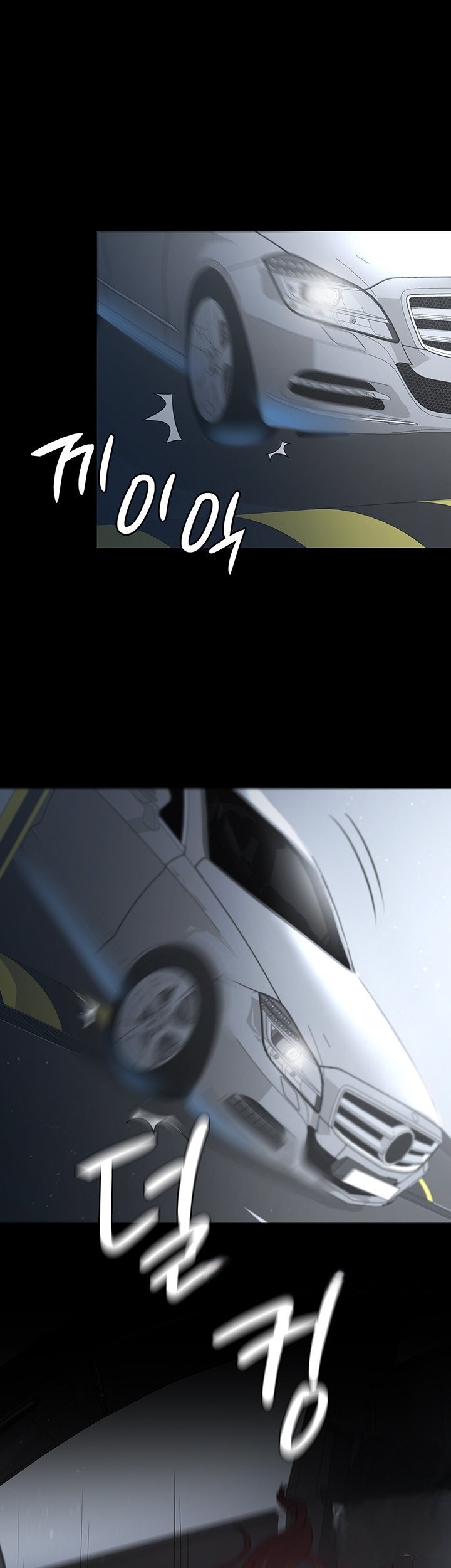 Your Wife Was Amazing - Chapter 25 14