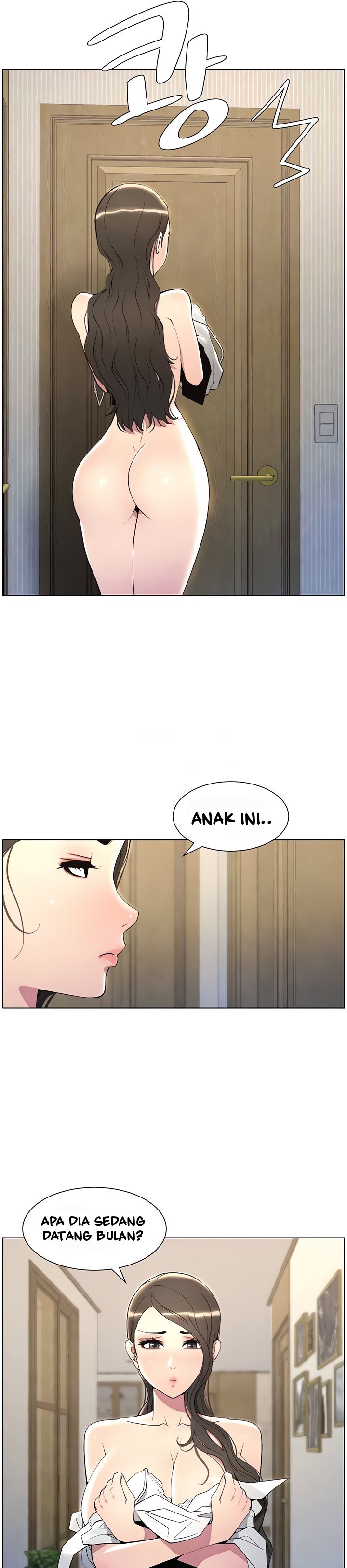 A Secret Lesson With My Younger Sister - Chapter 25 4 A Secret Lesson With My Younger Sister - Chapter 25 4