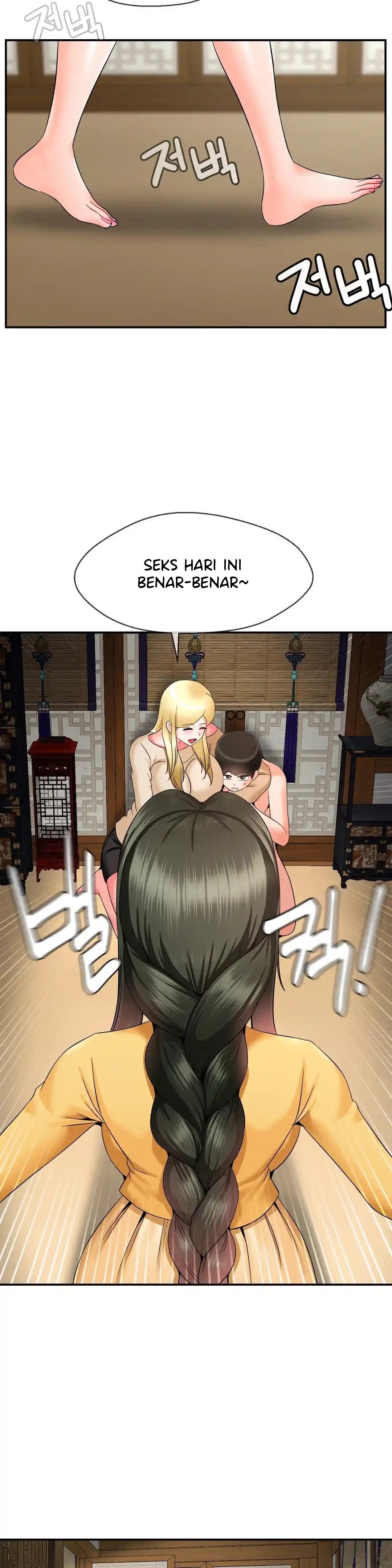 The 17th Son - Chapter 25 5