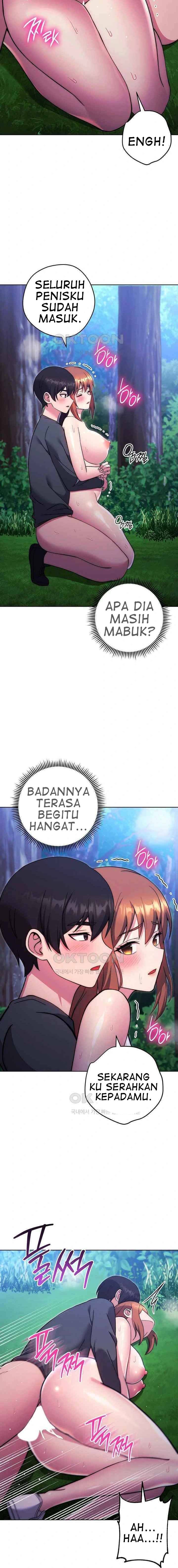 Love Choice - Chapter 25 13