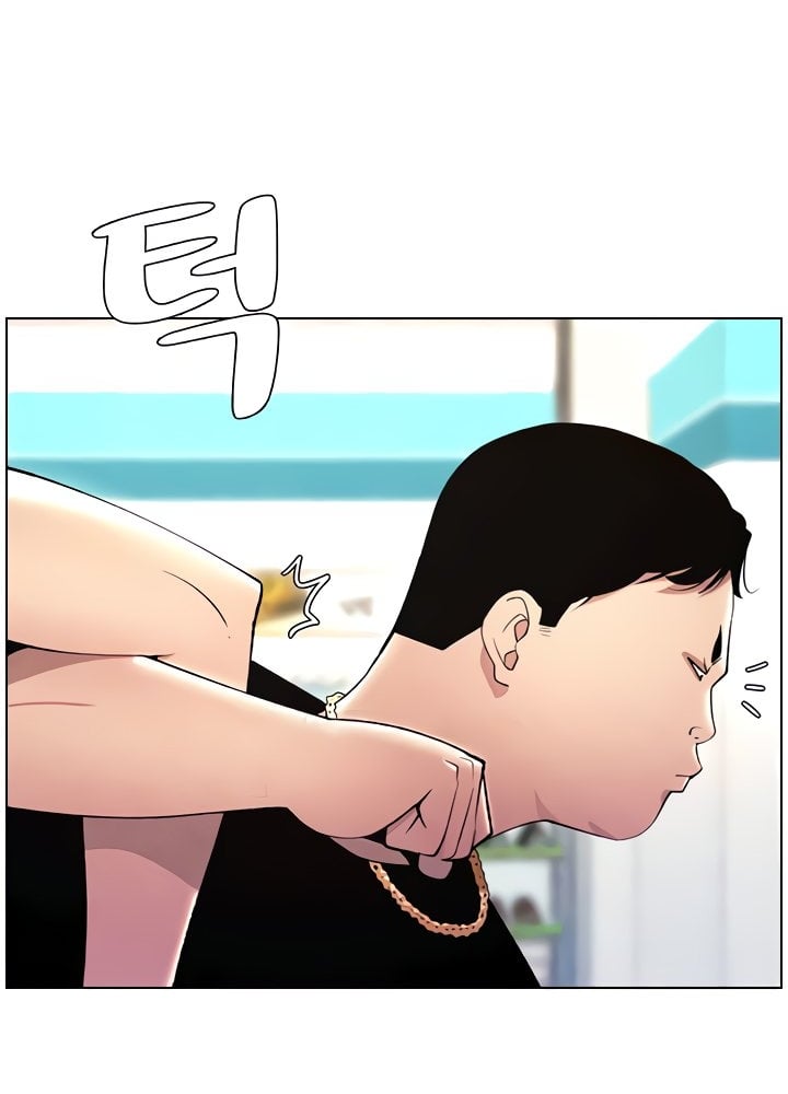 A Secret Lesson With My Younger Sister - Chapter 25 18 A Secret Lesson With My Younger Sister - Chapter 25 18