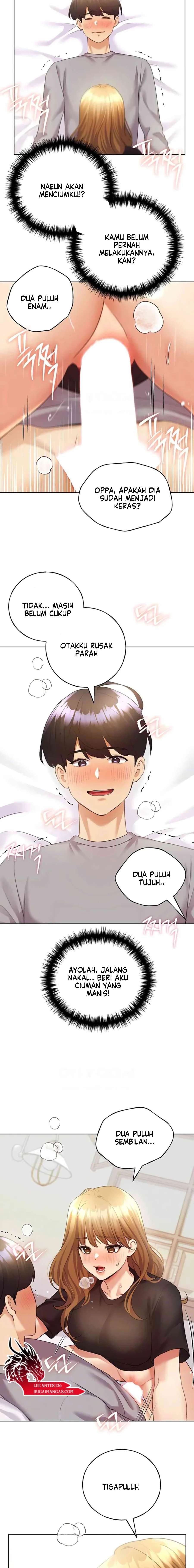 My Illustrator - Chapter 48 7