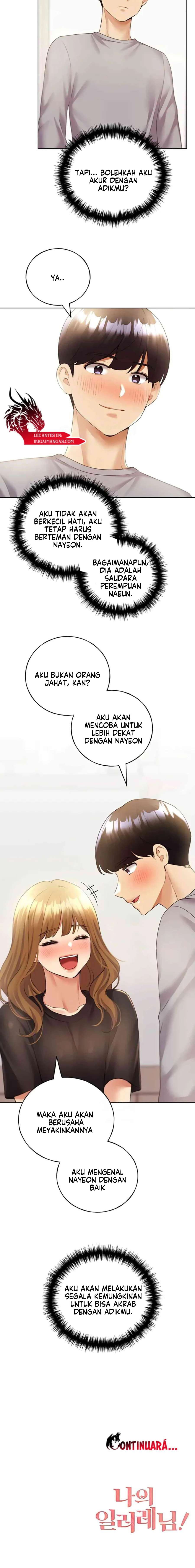 My Illustrator - Chapter 48 22