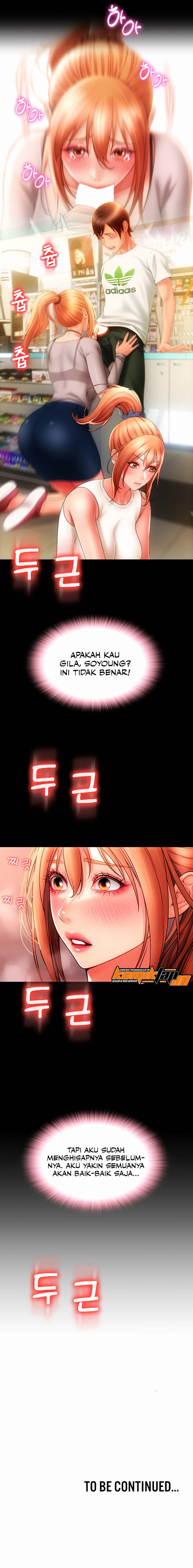 Pay With Sperm Pay - Chapter 48 15 Pay With Sperm Pay - Chapter 48 15