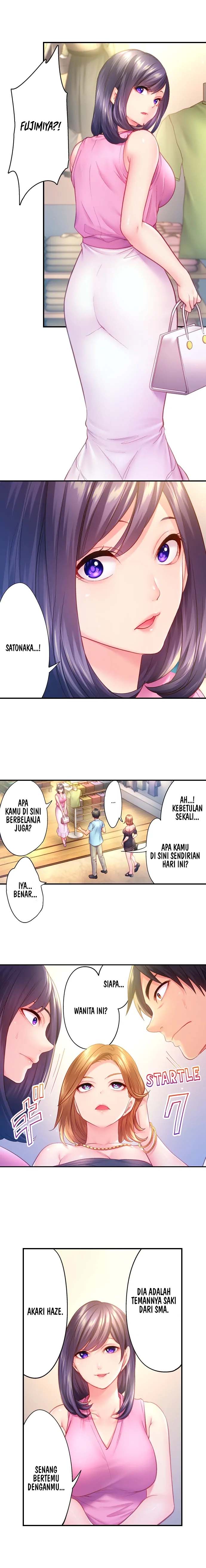 First Time With My Wife (Again) - Chapter 16 6