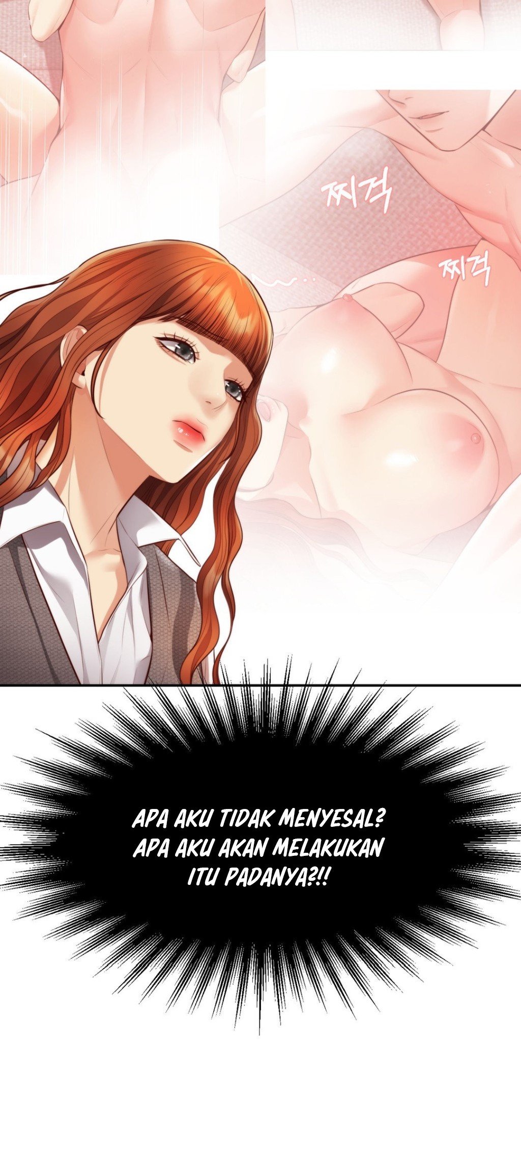 Blueming (Samosa) - Chapter 16 52 Blueming (Samosa) - Chapter 16 52