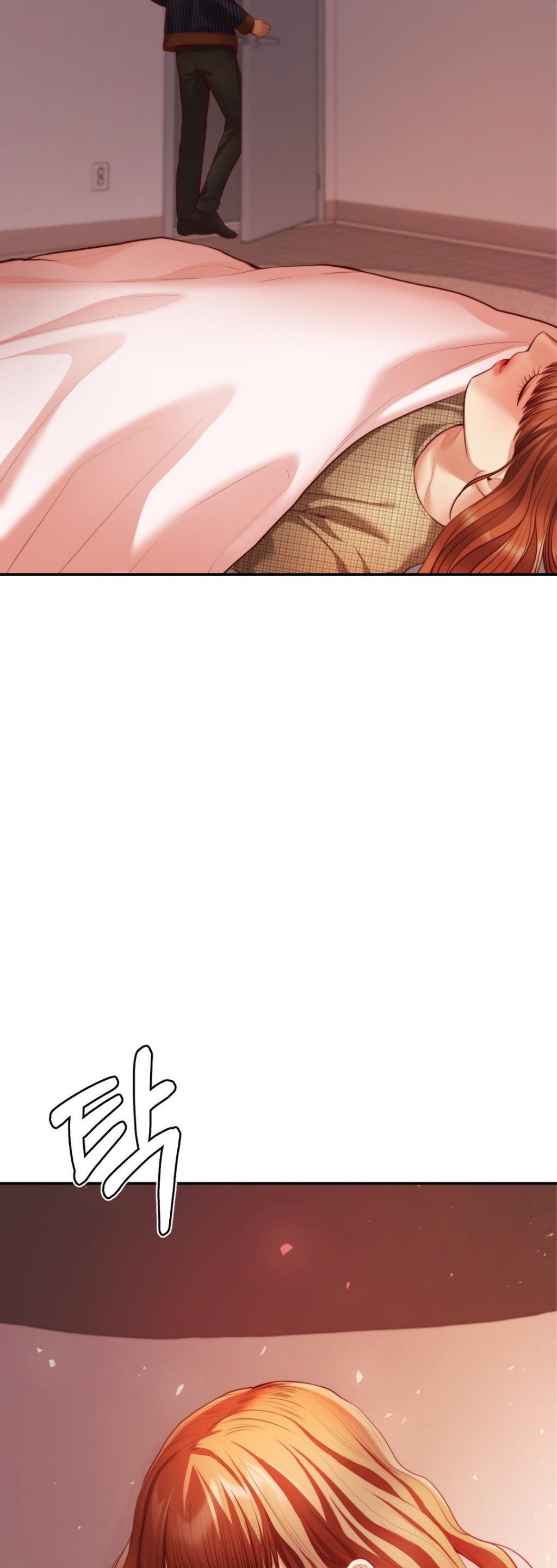 Blueming (Samosa) - Chapter 16 29 Blueming (Samosa) - Chapter 16 29