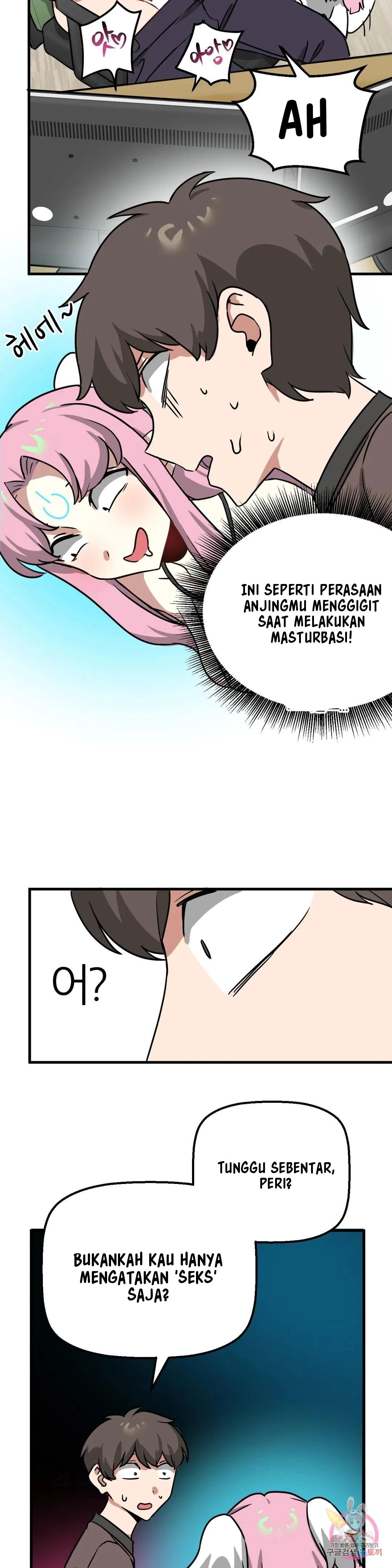 No Man’s Land - Chapter 16 16 No Man’s Land - Chapter 16 16