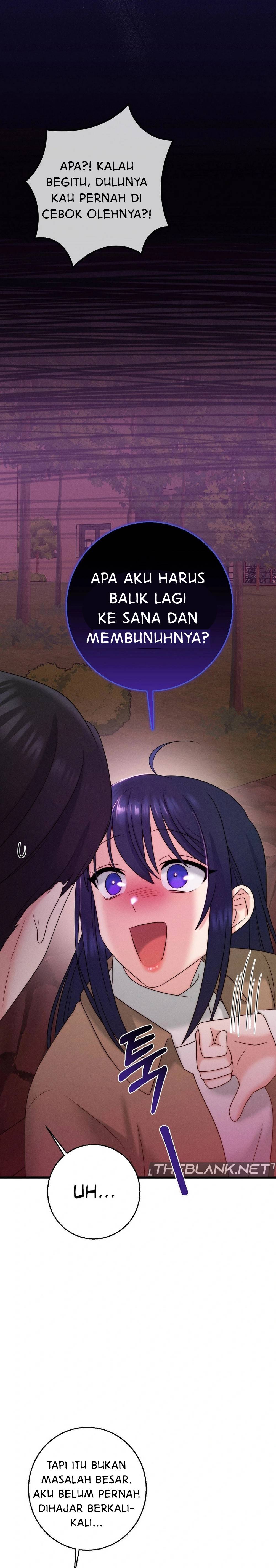 You Are My XX - Chapter 16 27 You Are My XX - Chapter 16 27