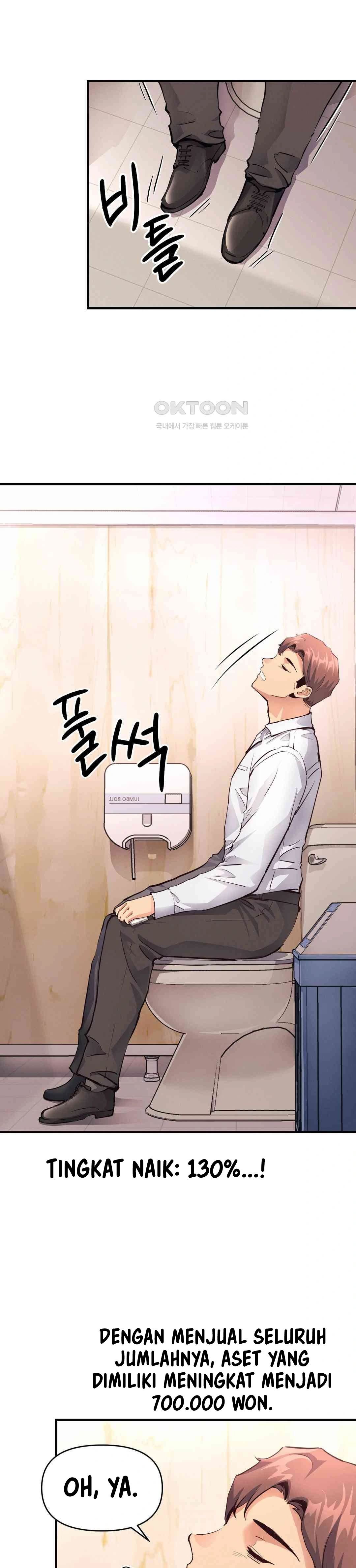 My Life Is a Piece of Cake - Chapter 16 28