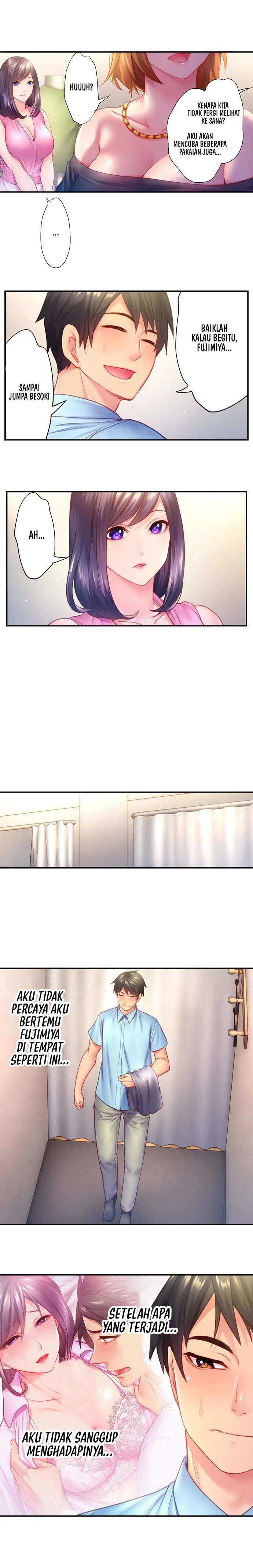 First Time With My Wife (Again) - Chapter 16 8