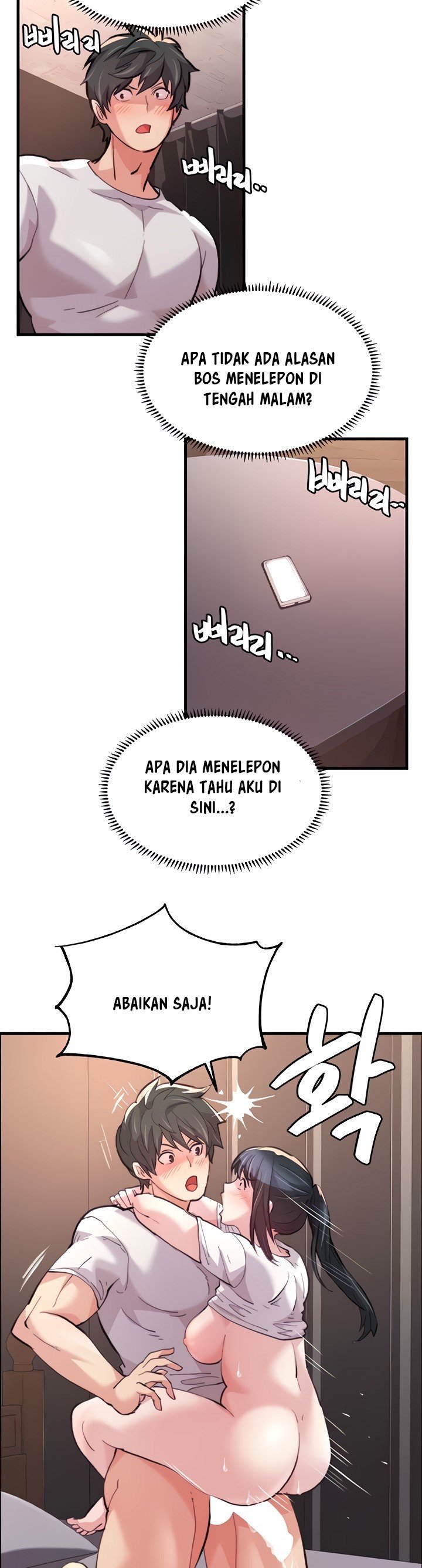 Chicken Club - Chapter 16 34 Chicken Club - Chapter 16 34