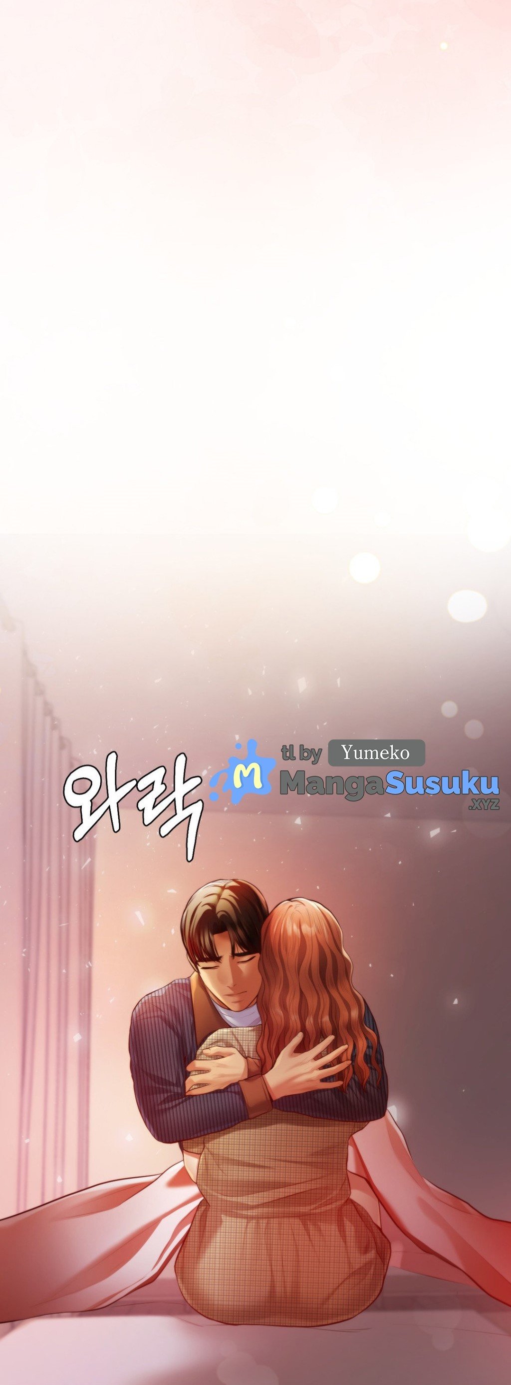 Blueming (Samosa) - Chapter 16 7 Blueming (Samosa) - Chapter 16 7
