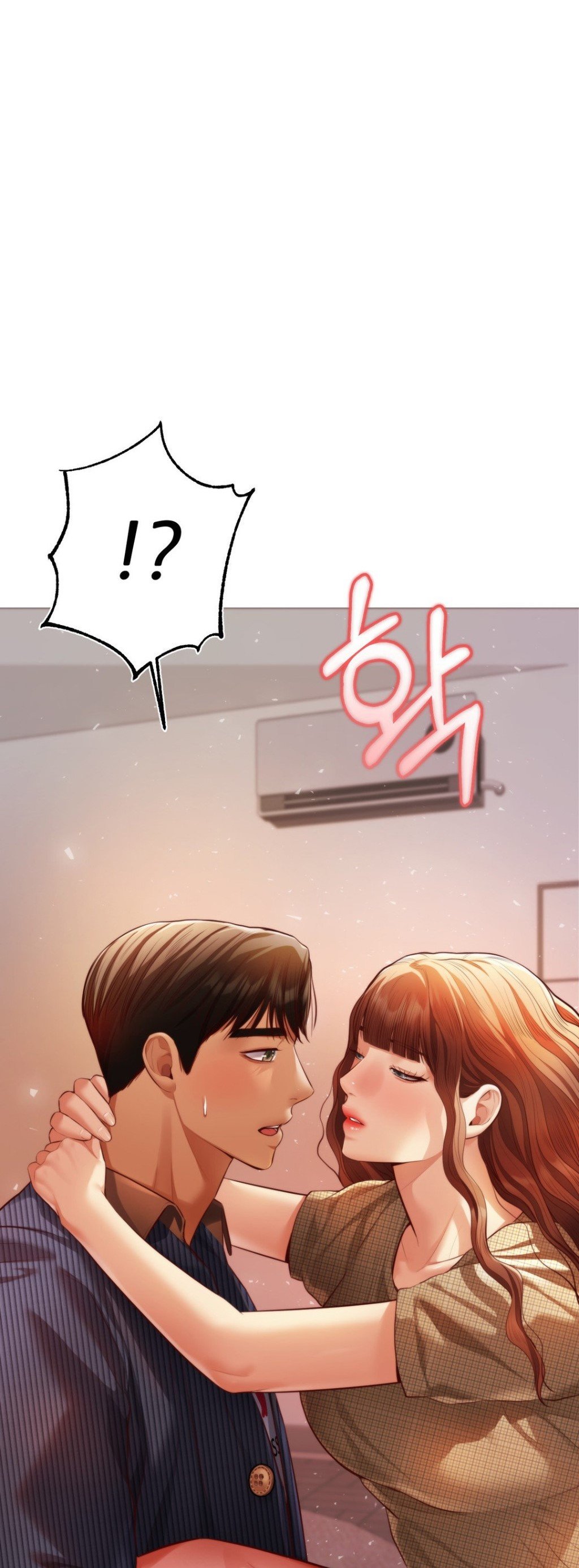 Blueming (Samosa) - Chapter 16 2 Blueming (Samosa) - Chapter 16 2