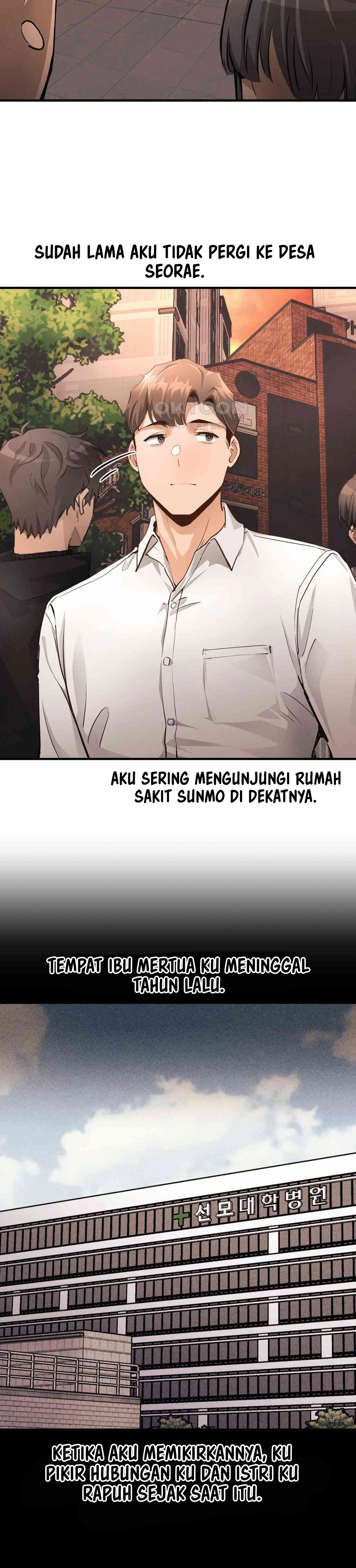 My Life Is a Piece of Cake - Chapter 16 8