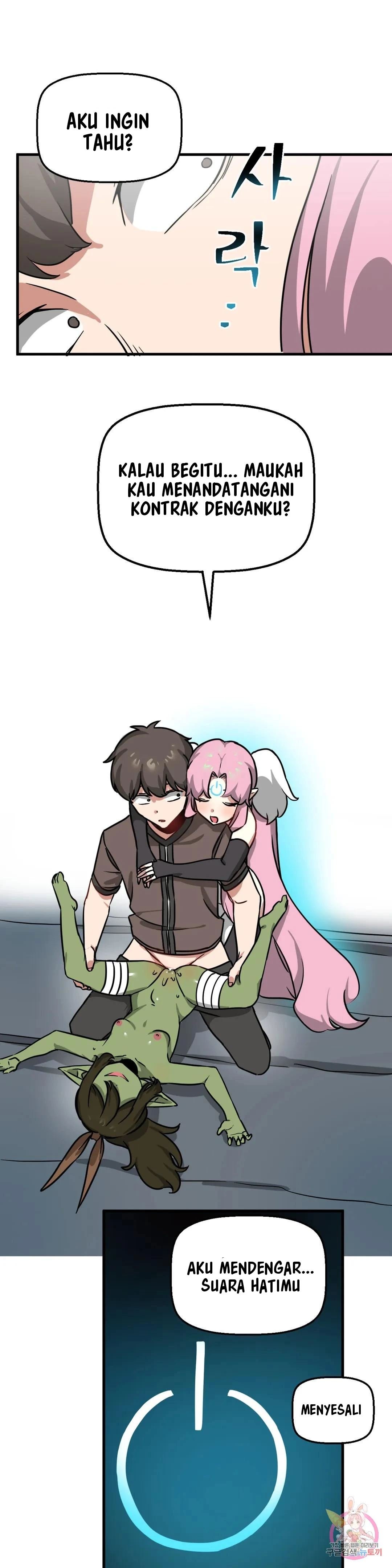 No Man’s Land - Chapter 16 18 No Man’s Land - Chapter 16 18