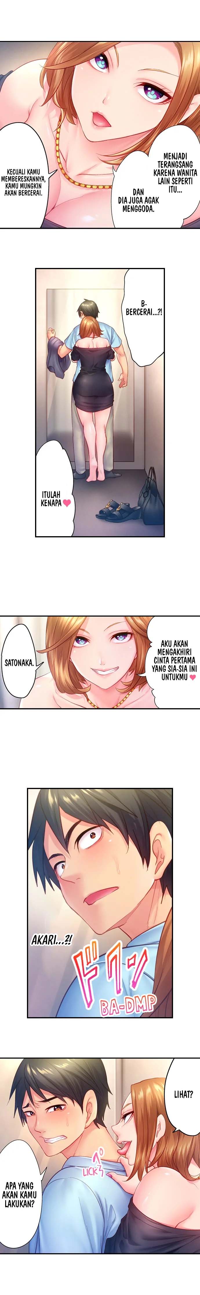 First Time With My Wife (Again) - Chapter 16 10