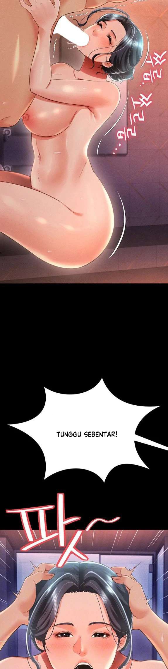 Phantom Sex King - Chapter 16 13 Phantom Sex King - Chapter 16 13