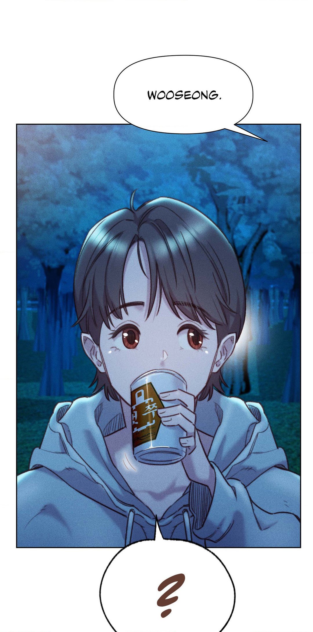 Harem Boy - Chapter 16 81