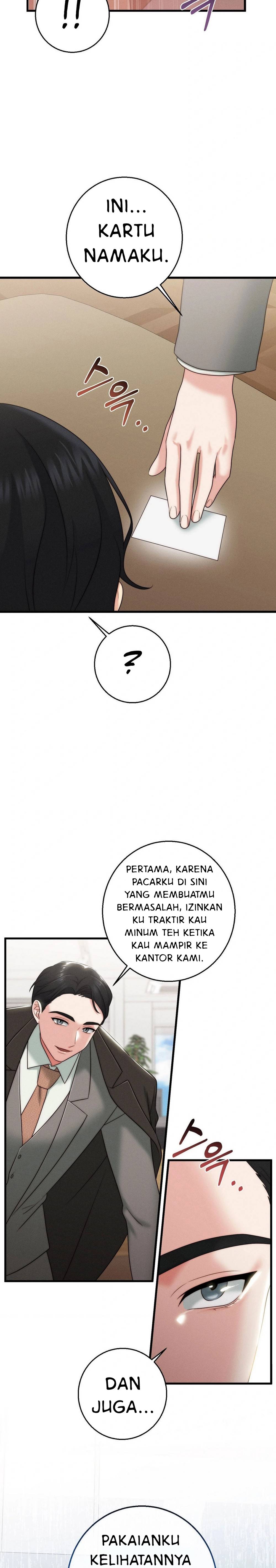 You Are My XX - Chapter 16 21 You Are My XX - Chapter 16 21