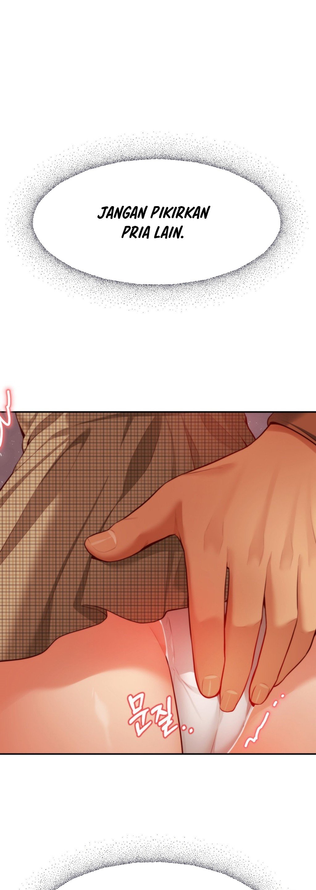 Blueming (Samosa) - Chapter 16 16 Blueming (Samosa) - Chapter 16 16