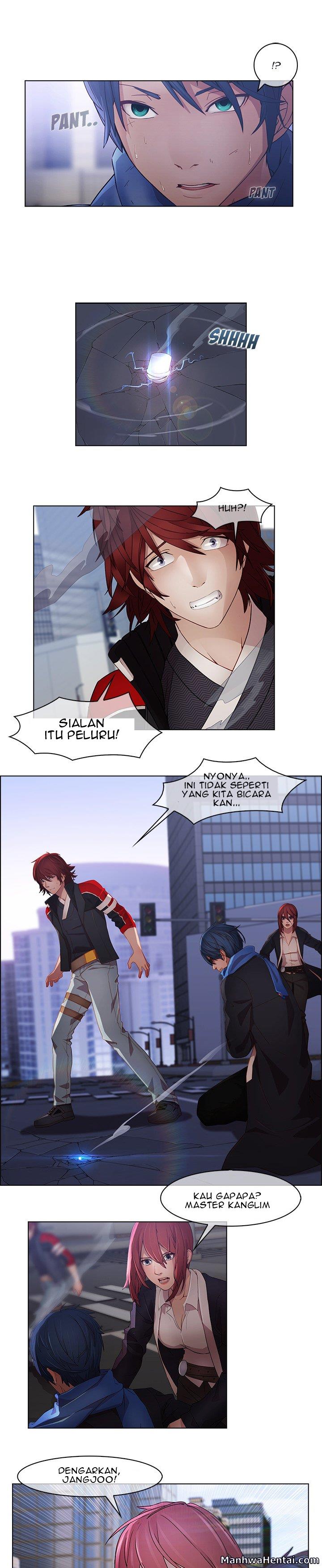 Butterfly Dream - Chapter 16 11