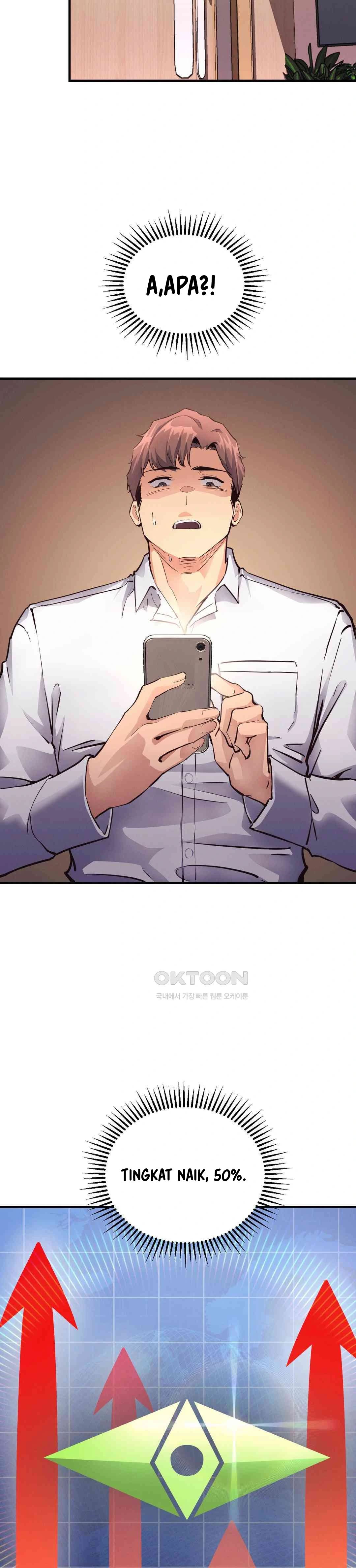 My Life Is a Piece of Cake - Chapter 16 24