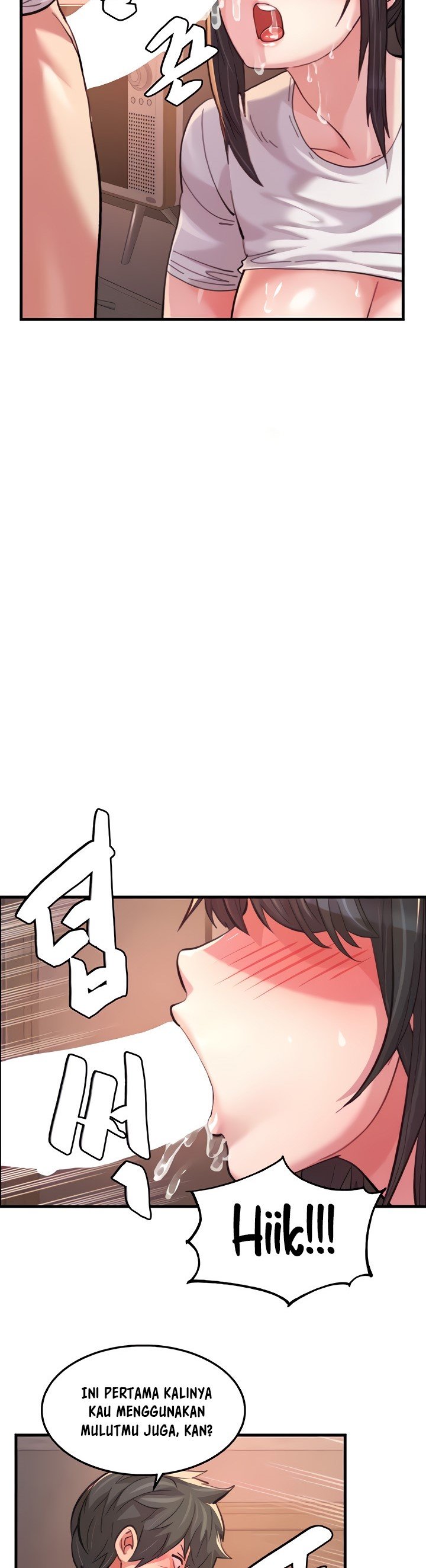 Chicken Club - Chapter 16 23 Chicken Club - Chapter 16 23