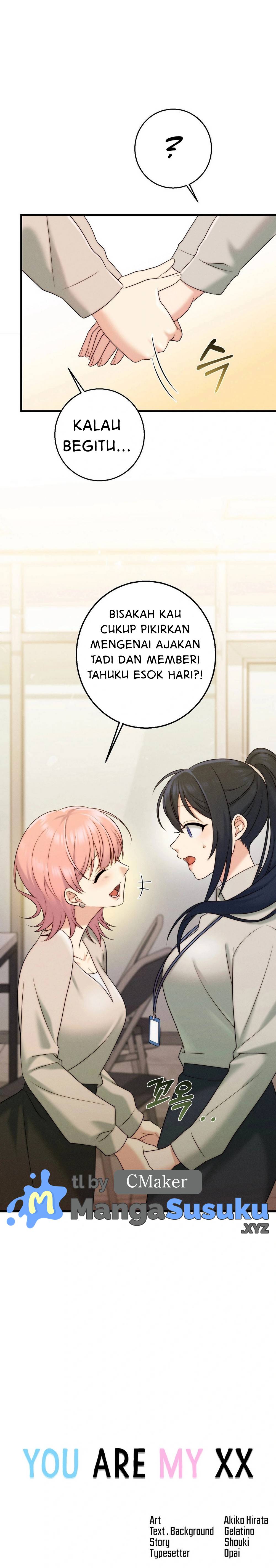 You Are My XX - Chapter 16 4 You Are My XX - Chapter 16 4