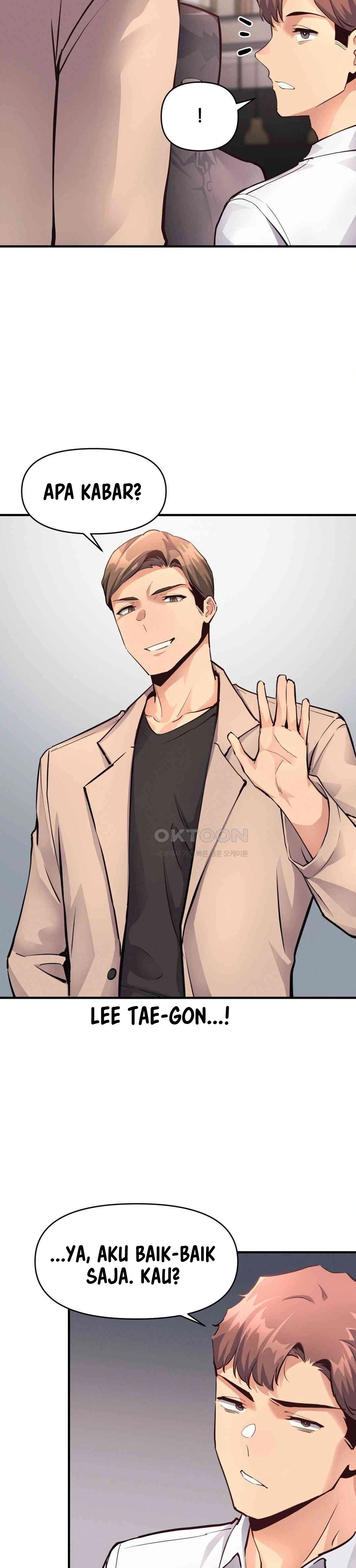 My Life Is a Piece of Cake - Chapter 16 15