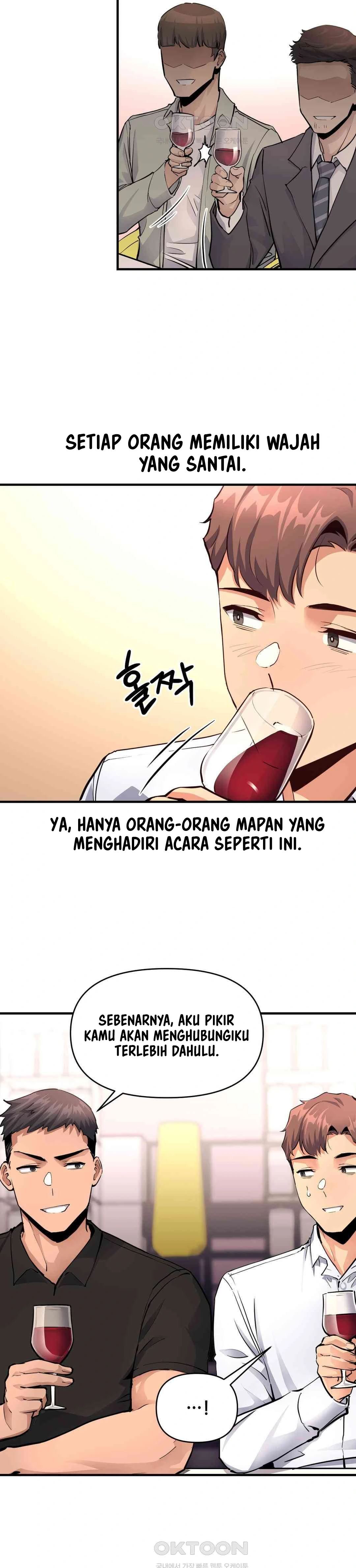 My Life Is a Piece of Cake - Chapter 16 20